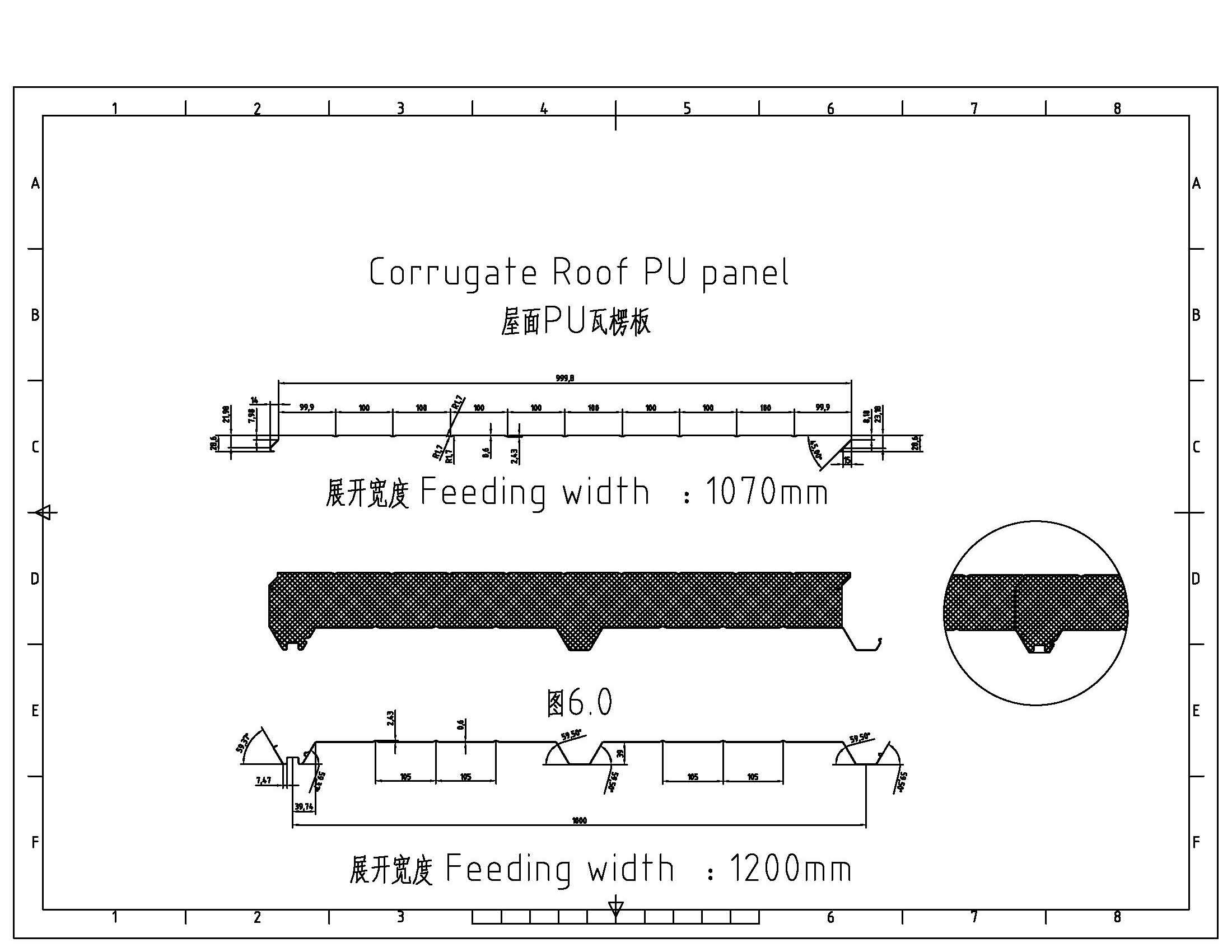 Corrugate Roof PU Sandwich Panel