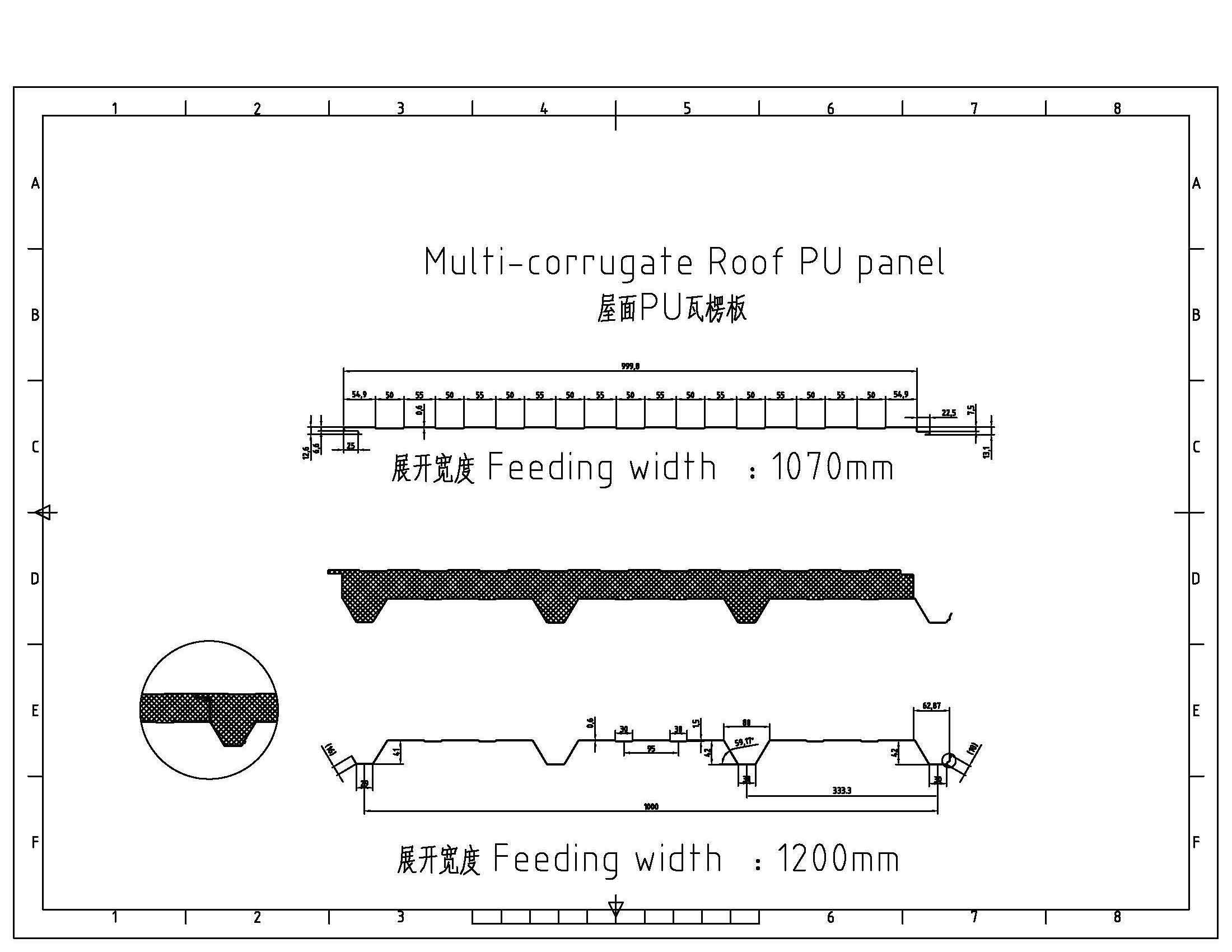 Multi-corrugate Roof PU Sandwich Panel 